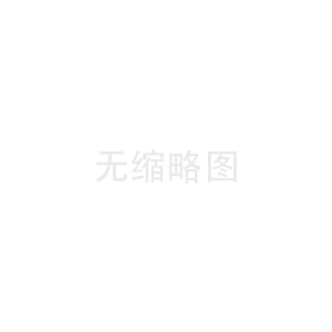 安檢機(jī)全面解析：工作原理、類(lèi)型、應(yīng)用場(chǎng)景與選購(gòu)指南
